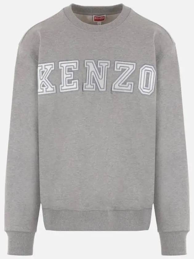 Logo embroidered sweatshirt FD6 5SW00 64M F94 - KENZO - BALAAN 1