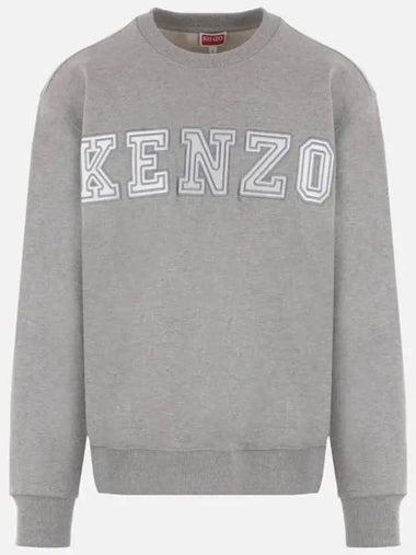 Logo embroidered sweatshirt FD6 5SW00 64M F94 - KENZO - BALAAN 1