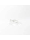 Gumboy Banshee Leather Low Top Sneakers White - VALENTINO - BALAAN 2