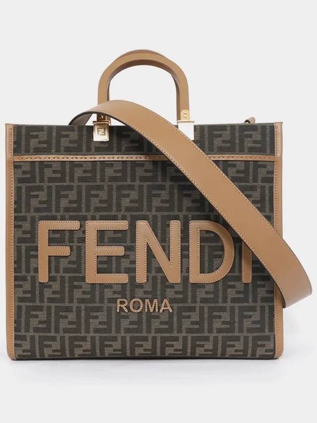 Sunshine Medium FF Jacquard Tote Bag Brown - FENDI - BALAAN 2