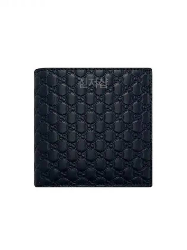 Micro GG Cima half wallet navy 1504 40728468 271074 1065664 - GUCCI - BALAAN 1