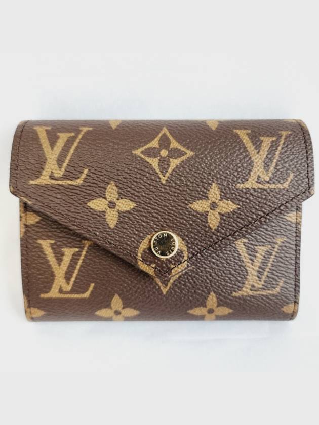 Victorine Monogram Half Wallet Brown - LOUIS VUITTON - BALAAN 7