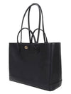 Ophidia Media Tote Bag Black - GUCCI - BALAAN 3