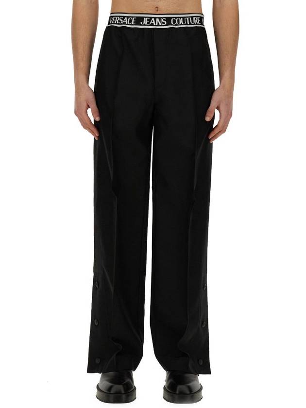 Versace Jeans Couture Button Down Pants - VERSACE - BALAAN 1