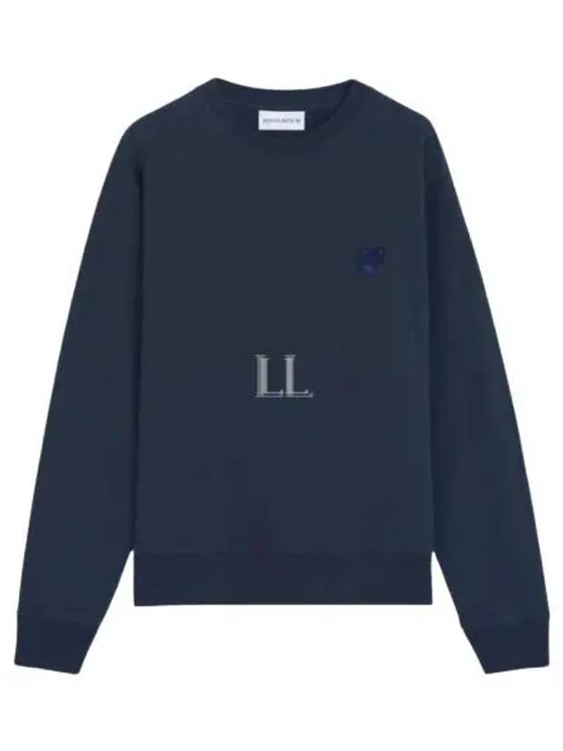 Bold Fox Head Patch Oversized Sweatshirt Navy - MAISON KITSUNE - BALAAN 2