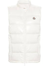 Alcibia Logo Patch Padding Vest White - MONCLER - BALAAN 1