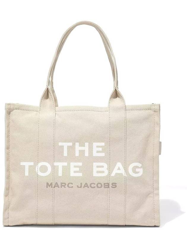 Signature Logo Tote Bag Beige - MARC JACOBS - BALAAN 2