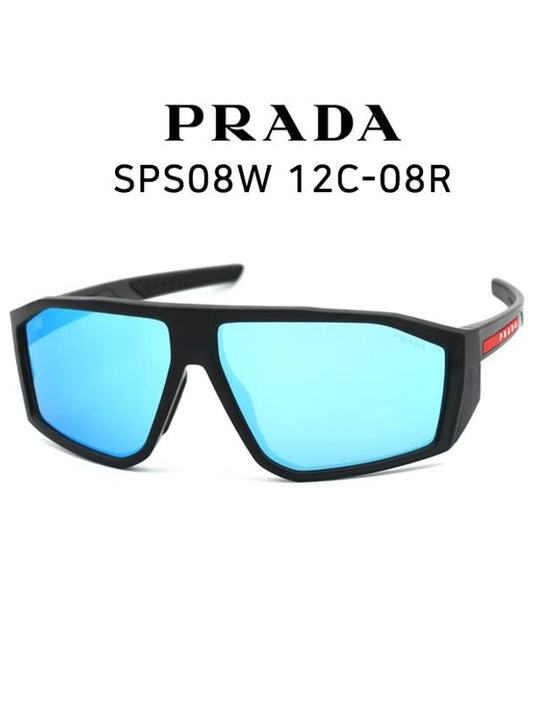 Sunglasses SPS08W 12C08R - PRADA - BALAAN 1