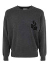 Ateley Logo Cotton Sweatshirt Dark Grey - ISABEL MARANT - BALAAN 2