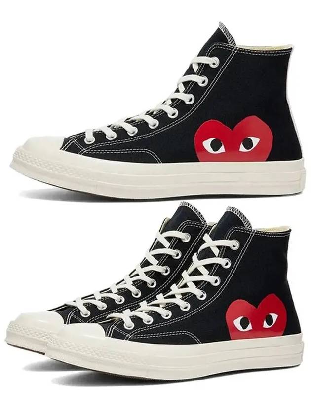 Chuck Taylor High Top Sneakers P1 K112 1 Black - COMME DES GARCONS - BALAAN 2