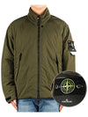 Micro Twill Pure Insulation Technology Primaloft Jacket Olive Green - STONE ISLAND - BALAAN 2