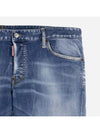 Men s Denim Jeans S71LB1018S30789 - DSQUARED2 - BALAAN 3