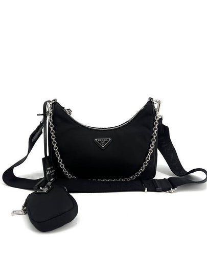 Tesuto Re Edition Multi Hobo Bag 1BH204 - PRADA - BALAAN 2