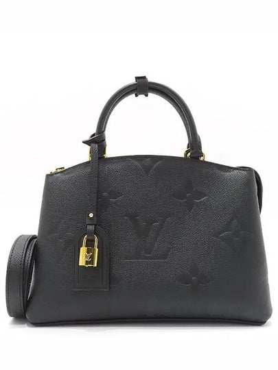 M58916 Monogram Empreinte NOIR Color Petite Palais Tote Bag Shoulder Strap 2 WAY - LOUIS VUITTON - BALAAN 2