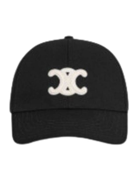 Triomphe Logo Cotton Ball Cap Black - CELINE - BALAAN 2