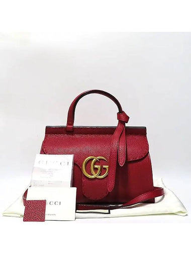 442622 2 WAY bag - GUCCI - BALAAN 1