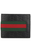 Web Supreme Half Wallet Black - GUCCI - BALAAN 2