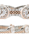 women watch - ROLEX - BALAAN 7