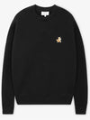 Men s Speedy Fox Black Sweatshirt MM00313KM0307 BK - MAISON KITSUNE - BALAAN 2