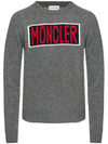 Men's Logo Embroidered Knit Top Gray - MONCLER - BALAAN 1