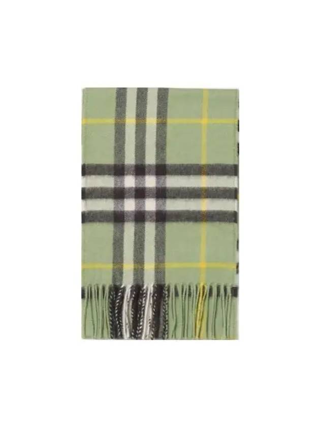 Kids Scarf 8078175 Green - BURBERRY - BALAAN 3