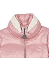 Women's Vistule Short Down Padding Pink - MONCLER - BALAAN 4