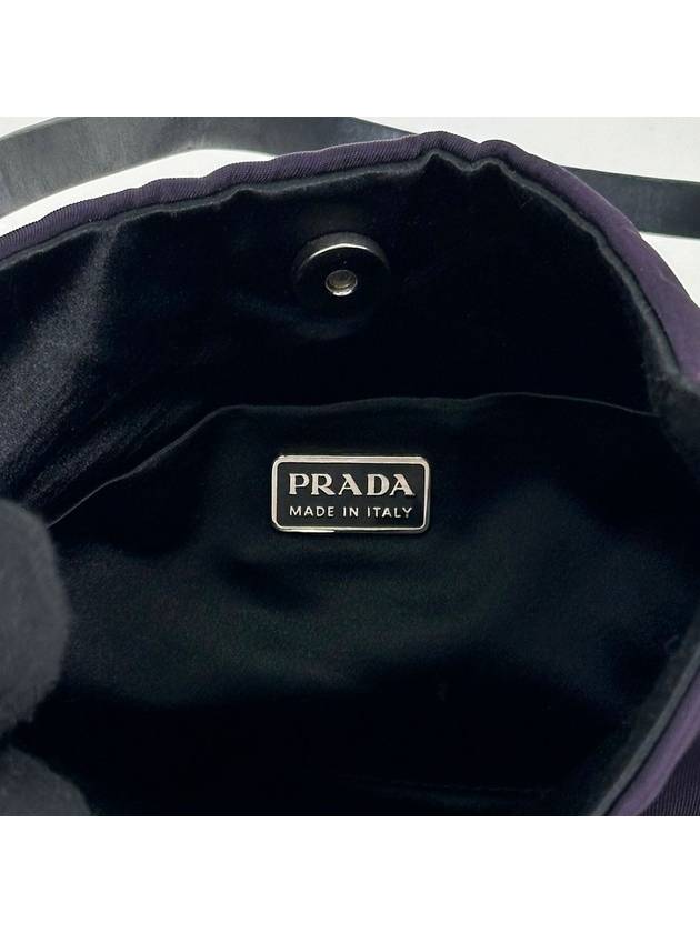 Vintage Bora Pocono Shoulder Bag 4VPRB20149 - PRADA - BALAAN 9