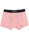 Men's Classic Fit Boxer Briefs Pink - TOM FORD - BALAAN 4