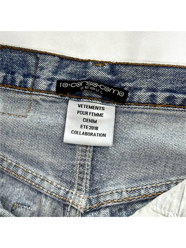 S x Levis Women Front Embroidered Logo Denim Pants Jeans Light Blue - VETEMENTS - BALAAN 9