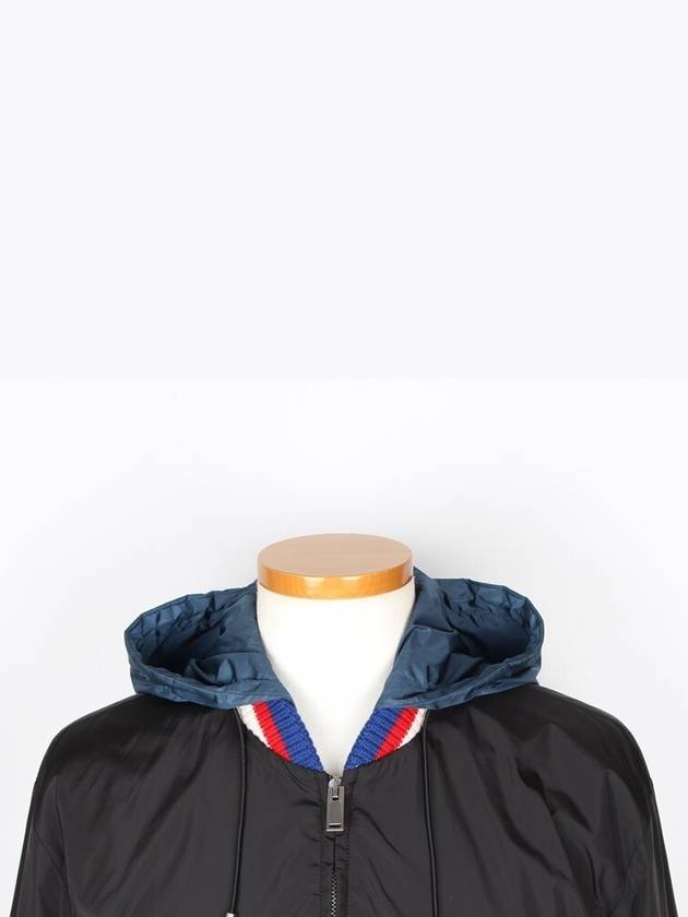 Box logo windbreaker hooded jacket 46 95 - GUCCI - BALAAN 5