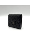 Lambskin silver flap bi fold wallet - CHANEL - BALAAN 3