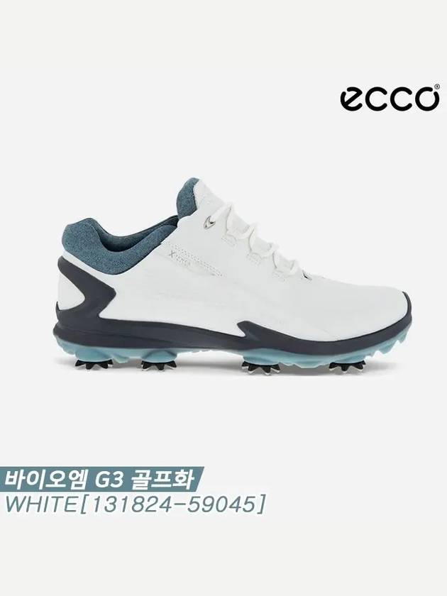 Male Biome G3 Extensa Spikeless White - ECCO - BALAAN 7