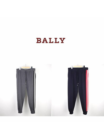 Threestripe training pants 2COL M4LR071K 7S070 - BALLY - BALAAN 1