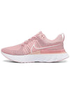 React Infinity Run Flyknit 2 Low Top Sneakers Pink Glaze - NIKE - BALAAN 6