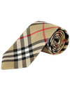 Men's Modern Cut Vintage Check Silk Tie Beige - BURBERRY - BALAAN 2