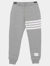 Women's Engineer 4 Bar Cotton Loopback Knit Track Pants Grey - THOM BROWNE - BALAAN 2