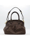 N51997 2 WAY bag - LOUIS VUITTON - BALAAN 3