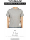 Logo Patch Lightweight Jersey Relaxed Fit Short Sleeve T-Shirt Grey - THOM BROWNE - BALAAN 3