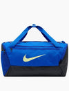 Brasilia 9.5 Training Small 41L Duffel Bag Blue - NIKE - BALAAN 2