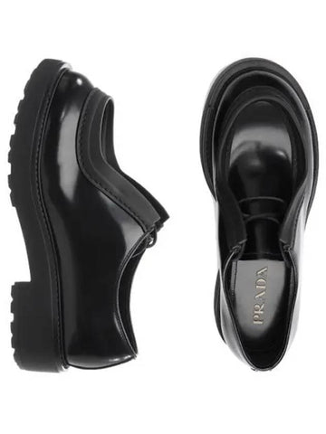 Diapason opaque brushed leather lace up shoes - PRADA - BALAAN 1