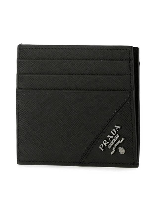 Saffiano Leather Card Wallet Black - PRADA - BALAAN 4