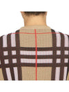 Check Technical Cotton Knit Top Beige - BURBERRY - BALAAN.