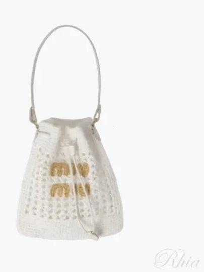 Woven Fabric Mini Bucket Bag White - MIU MIU - BALAAN 2