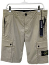 Wappen Cargo Bermuda Shorts Beige - STONE ISLAND - BALAAN 7