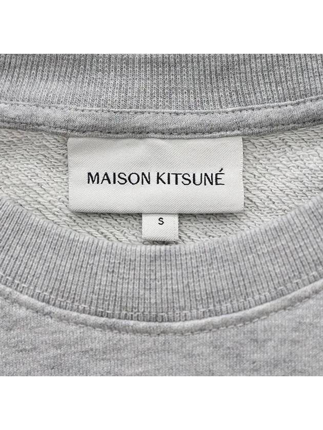 Fox Head Patch Regular Sweatshirt Grey - MAISON KITSUNE - BALAAN 3