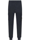 Stretch Cotton Tela Paracadute Cargo Straight Pants Navy Blue - STONE ISLAND - BALAAN 2