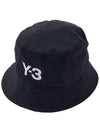 Embroidered Logo Bucket Hat Black - Y-3 - BALAAN 2