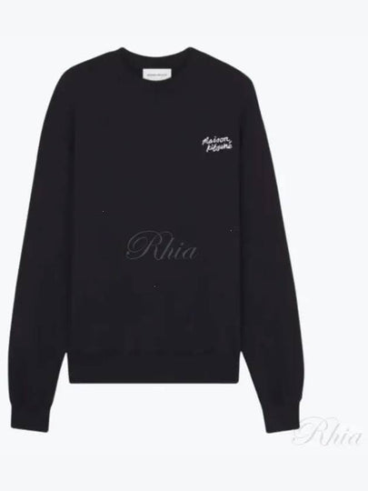 Handwriting Comfort Sweatshirt Black - MAISON KITSUNE - BALAAN 2