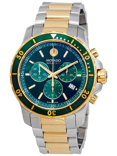 Movado 800 Chronograph Green Dial Two-tone Men's Watch 2600148 - MOVADO - BALAAN 1