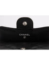 Classic Caviar Black Silver Small Flap Bicycle Wallet AP0231 - CHANEL - BALAAN 5